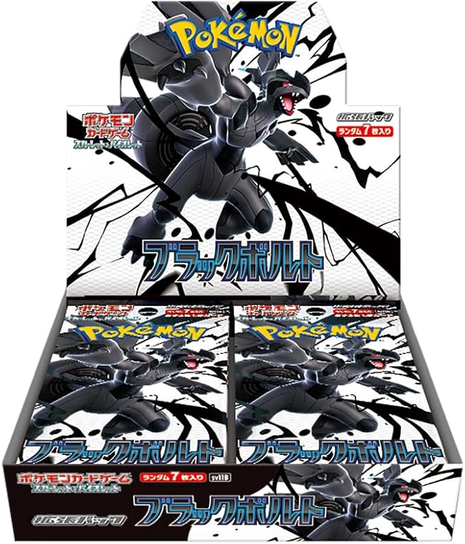 Black Bolt Booster Box [JP]