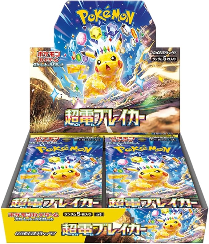 Super Electric Breaker Booster Box [JP]