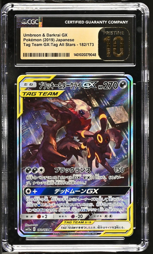 [CGC Pristine 10] Umbreon & Darkrai GX Tag Team SR