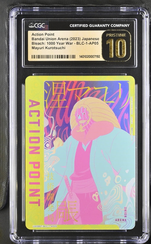 [CGC Pristine 10] Mayuri Kurotsuchi Action Point