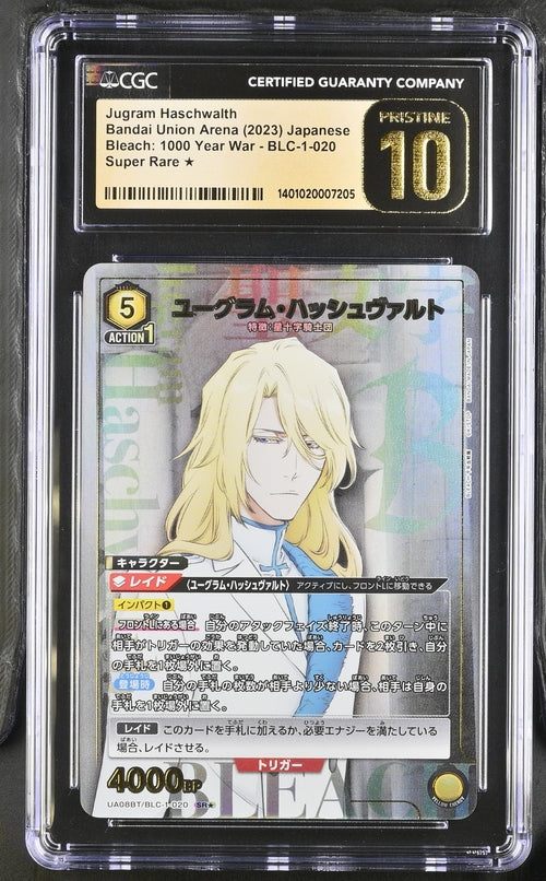 [CGC Pristine 10] Jugram Haschwalth SR★