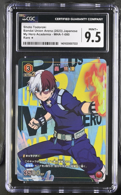 [CGC 9.5] Shoto Todoroki R★