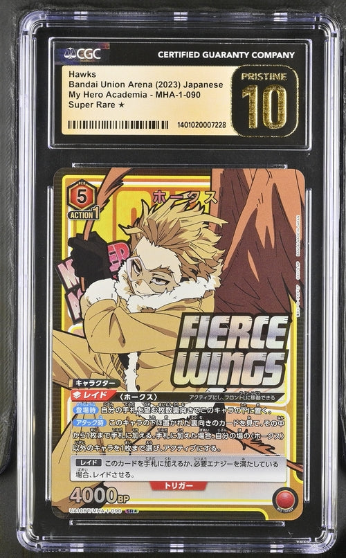 [CGC Pristine 10] Hawks SR★