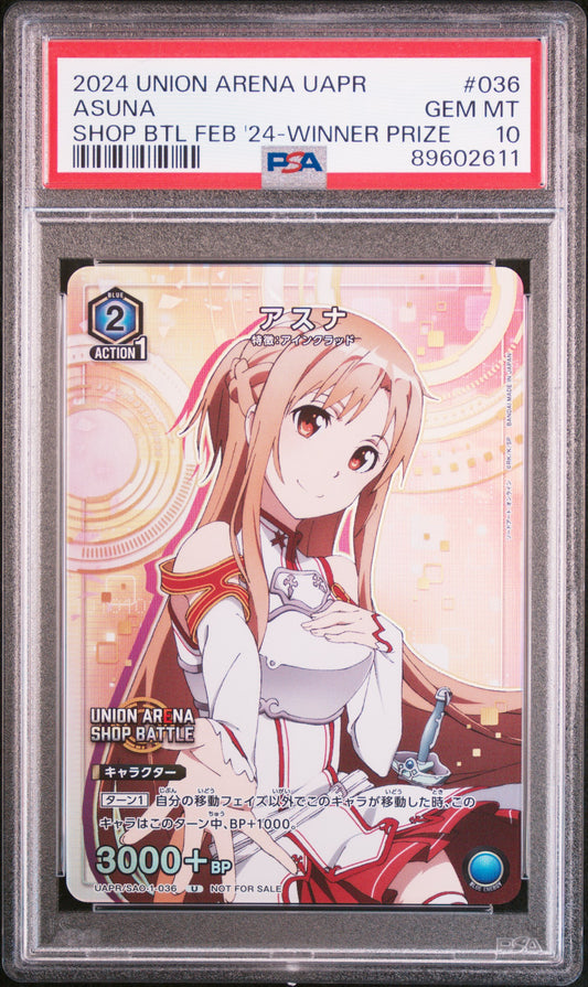 [PSA 10] Asuna Shop Battle Winner Prize