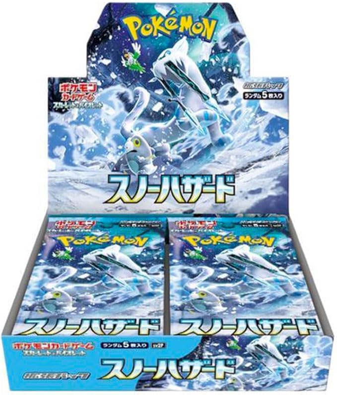Snow Hazard Booster Box [JP]