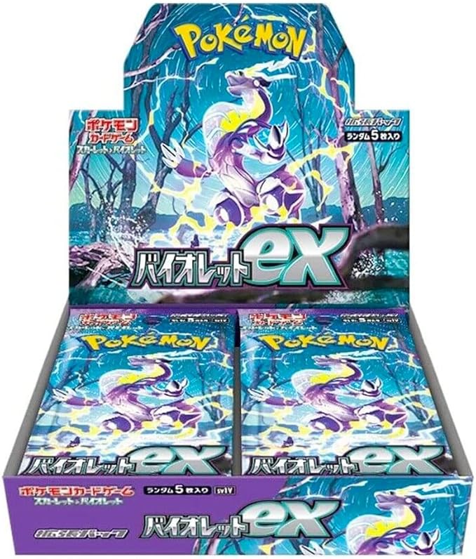 Violet ex Booster Box [JP]