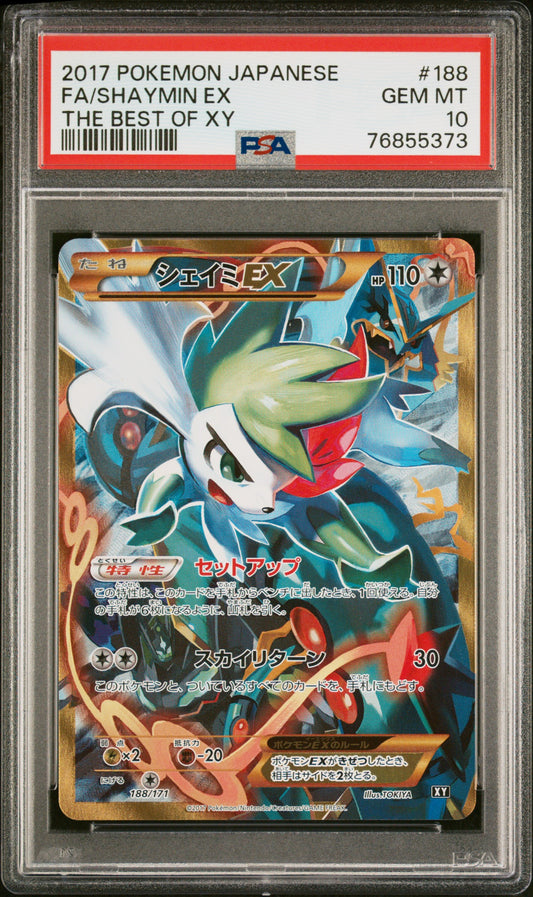 [PSA 10] Shaymin EX The Best Of XY