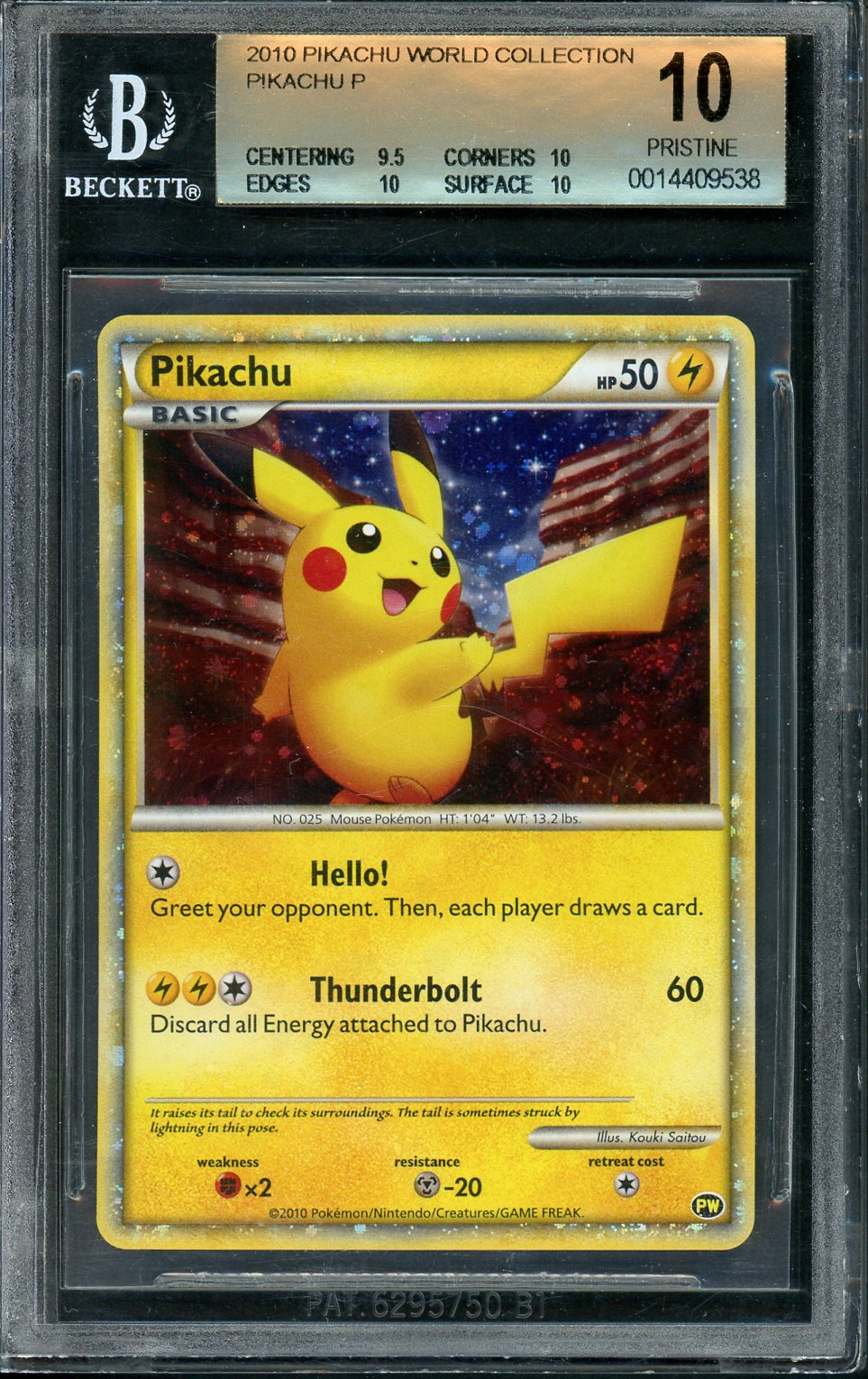 [BGS 10] Pikachu P World Collection English